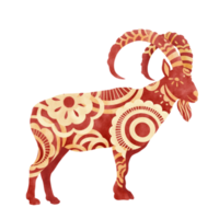 Goat chinese zodiac sign happy new year png