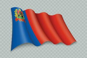 3D Realistic waving Flag of Kemerovo Oblast is a region of Russia vector