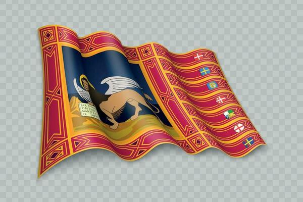 3D Realistic waving Flag of Veneto is a region of Italy