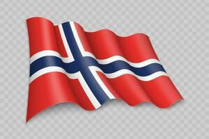 3D Realistic waving Flag of Norway vector