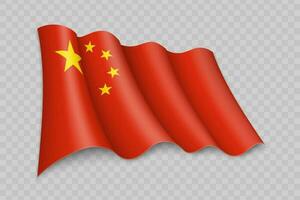 3D Realistic waving Flag of China vector