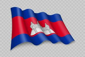 3d realista ondulación bandera de Camboya vector