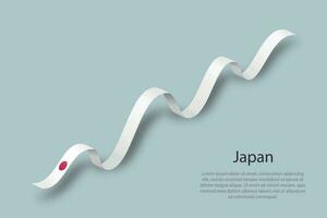 Waving ribbon or banner with flag of Japan vector