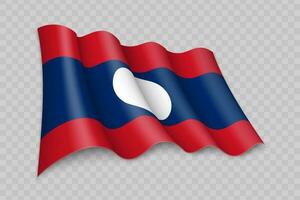 3D Realistic waving Flag of Laos vector