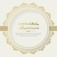 Jumma Mubarak Islamic greeting card with Arabic style pattern and border vector
