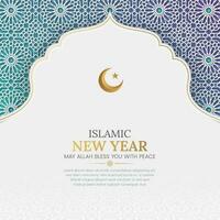 Islamic new year greeting card with ornaments and arch frame vector