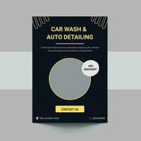 Car Washing Service Flyer, Poster Design Template vector