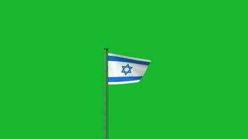 Israel flag waving on pole animation on green screen background video