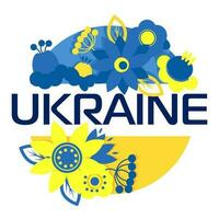 Ethnic flowers in the colors of the Ukrainian flag and lettering Ukraine vector