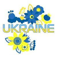 Lettering Ukraine and Ukrainian ethnic flowers in the colors of the flag vector
