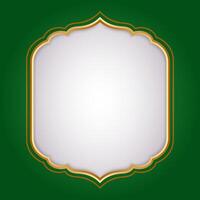 Luxury frame islamic decorated vector