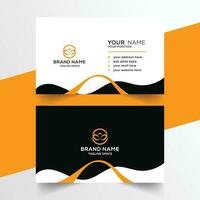 orange and white minimal business card design vector