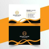 orange and white minimal business card design vector