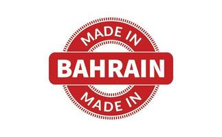 Made In Bahrain Rubber Stamp vector