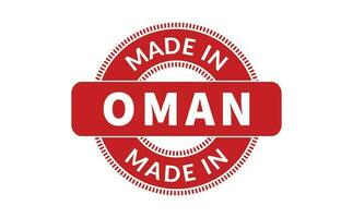 Made In Oman Rubber Stamp vector