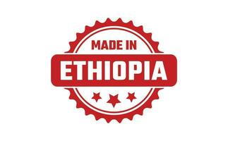 Made In Ethiopia Rubber Stamp vector