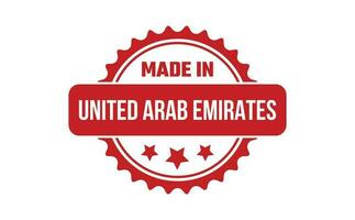 Made In United Arab Emirates Rubber Stamp vector