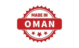 Made In Oman Rubber Stamp vector