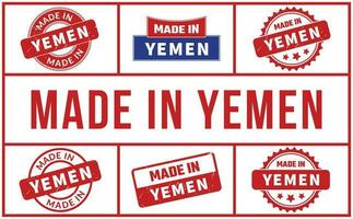 Made In Yemen Rubber Stamp Set vector