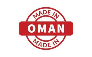 Made In Oman Rubber Stamp vector