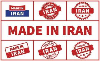 Made In Iran Rubber Stamp Set vector