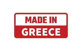 Made In Greece Rubber Stamp vector