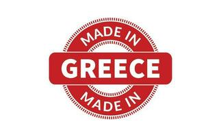 Made In Greece Rubber Stamp vector