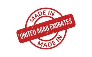 Made In United Arab Emirates Rubber Stamp vector