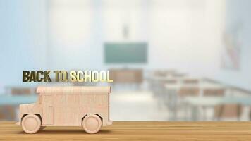 The wood school bus no table 3d rendering photo