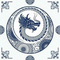 Happy Chinese new year 2024 Zodiac sign year of the Dragon vector