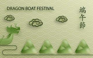 Dragon boat festival with Asian elements vector