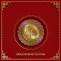 Dragon boat festival with Asian elements vector