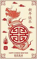 Happy Chinese new year 2024 Zodiac sign year of the Dragon vector