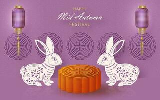 Chinese Mid Autumn Festival on color background vector