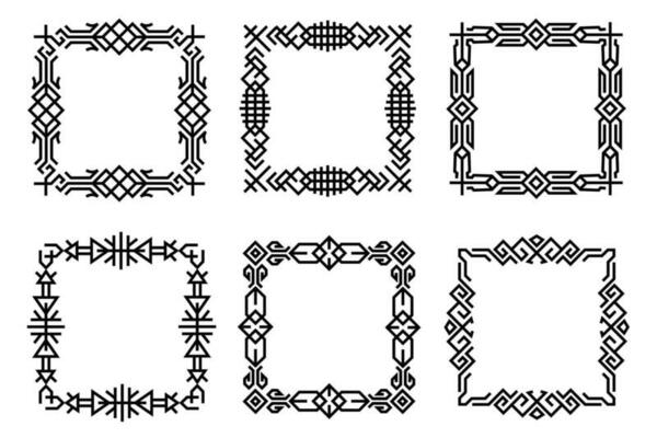 Square vintage ornate decorative frames collection. Set of abstract borders, decorative line art frame designs. For your design projects, empty space for your text, lettering images, photos and design