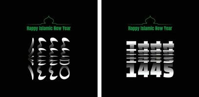 Happy Islamic New Hijri Year 1445 with Arabic number, green mosque silhouette isolated on black background. Passing from 1444 into New Year 1445 Hijriyah Flip Text Effect. vector