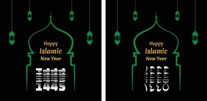 Happy Islamic New Hijri Year 1445 with Arabic number, green mosque and lantern silhouette on black background. Passing from 1444 into New Hijri Year 1445 Flip Text Effect. vector