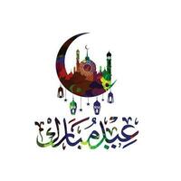 eid Mubarak eid celebracion diseño vector