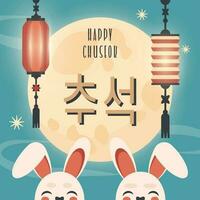 Happy Chuseok. Chinese Mid-Autumn Festival. Korean colorful greeting card for celebrations in Asia. Cute bunny, moon, tree, stars, text template. Vector  cartoon illustration