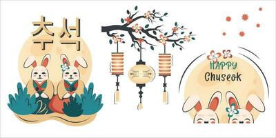 contento Chuseok. chino mediados de otoño festival. coreano vistoso saludo tarjeta para celebraciones en Asia. linda conejito, luna, árbol, estrellas, texto modelo. vector dibujos animados ilustración