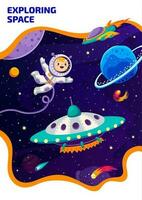 Space poster, cartoon kid astronaut, UFO, galaxy vector