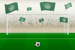 Arab League football team fans with flags of Arab League cheering on stadium, penalty kick concept in a soccer match. vector