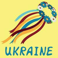 Illustration with national Ukrainian souvenirs vector
