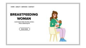 breastfedding woman vector