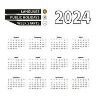 2024 calendar in Portuguese language, week starts from Sunday. vector