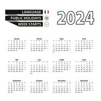 2024 calendar in French language, week starts from Sunday. vector