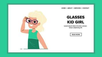 glasses kid girl vector