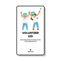 voluntario niño vector