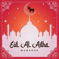 Eid Al Adha Mubarak Islamic Festival Greeting Design Template vector