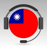 Taiwan flag with headphones, support sign. Vector illustration.